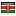 swimtechgh.com server is located in Kenya